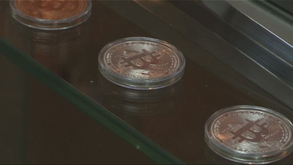 比特幣跌穿1.1萬美元　見逾六周低位