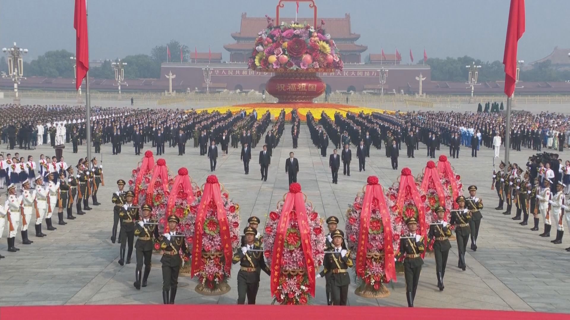 習近平等領導人出席烈士紀念日儀式