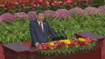 國家主席習近平就中非推進現代化提出十大伙伴行動