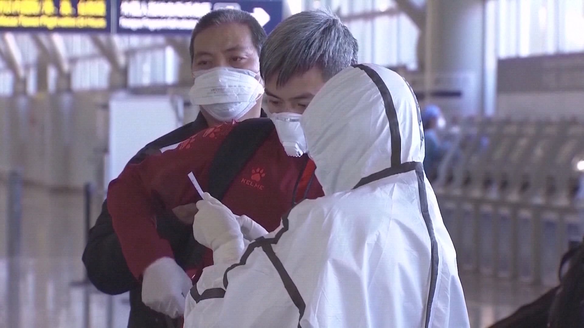 下周三起香港入境北京要持認可機構核酸陰性證明