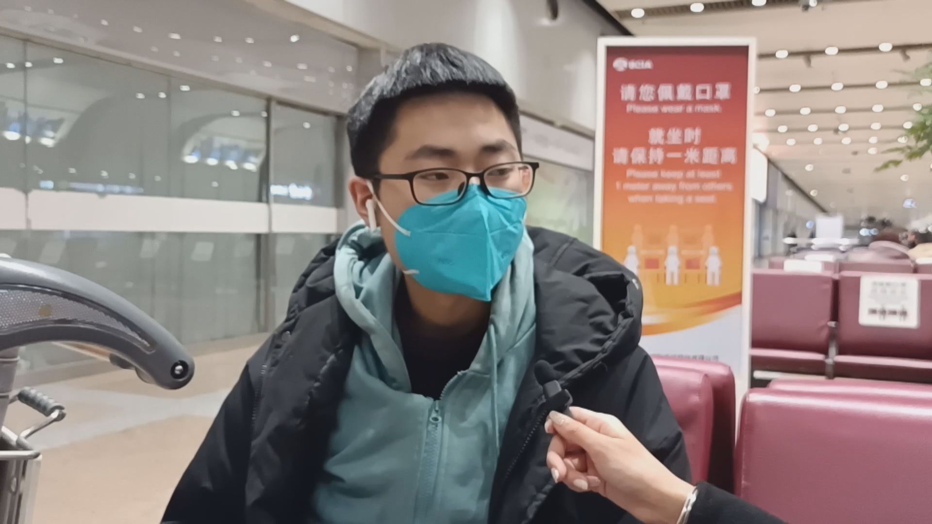 內地市民對放寬入境措施表示歡迎