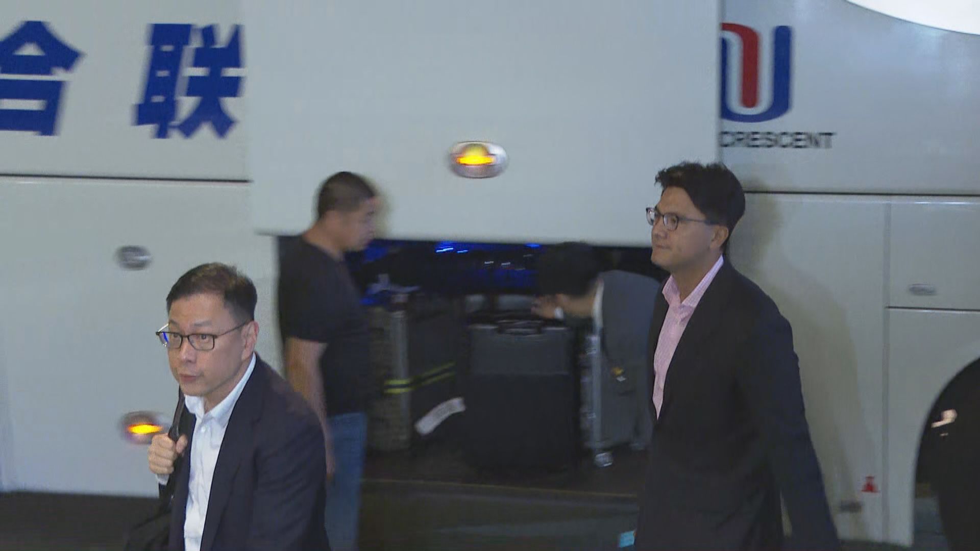 大律師公會訪京團抵達北京　2017年後首次