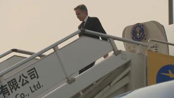 布林肯轉抵北京訪問 料將與王毅會晤