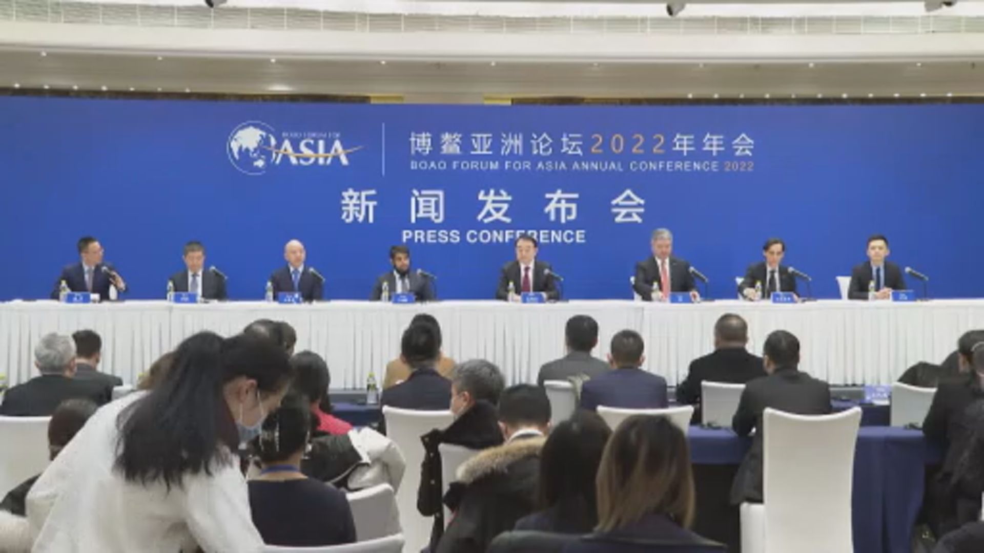 博鰲亞洲論壇年會定於春季召開　將邀國家領導人出席