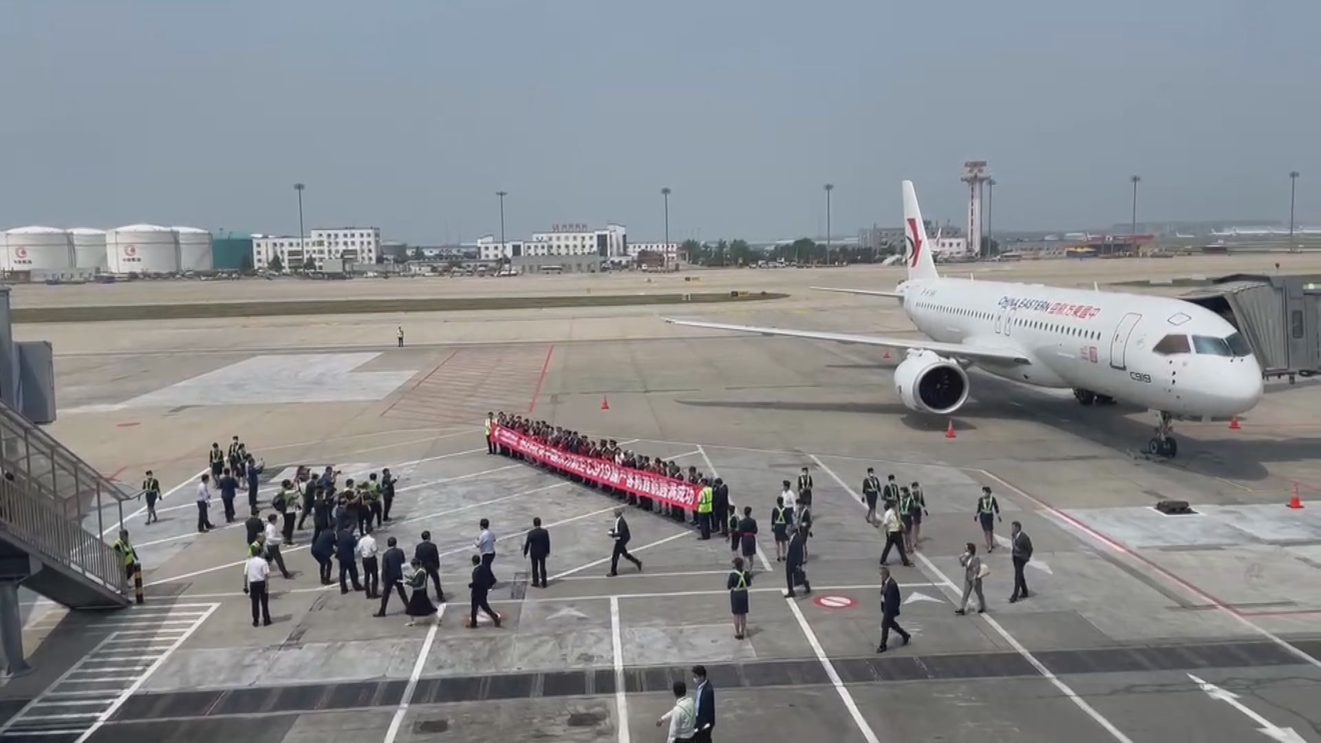 有首航乘客稱航行時C919比波音737更平穩