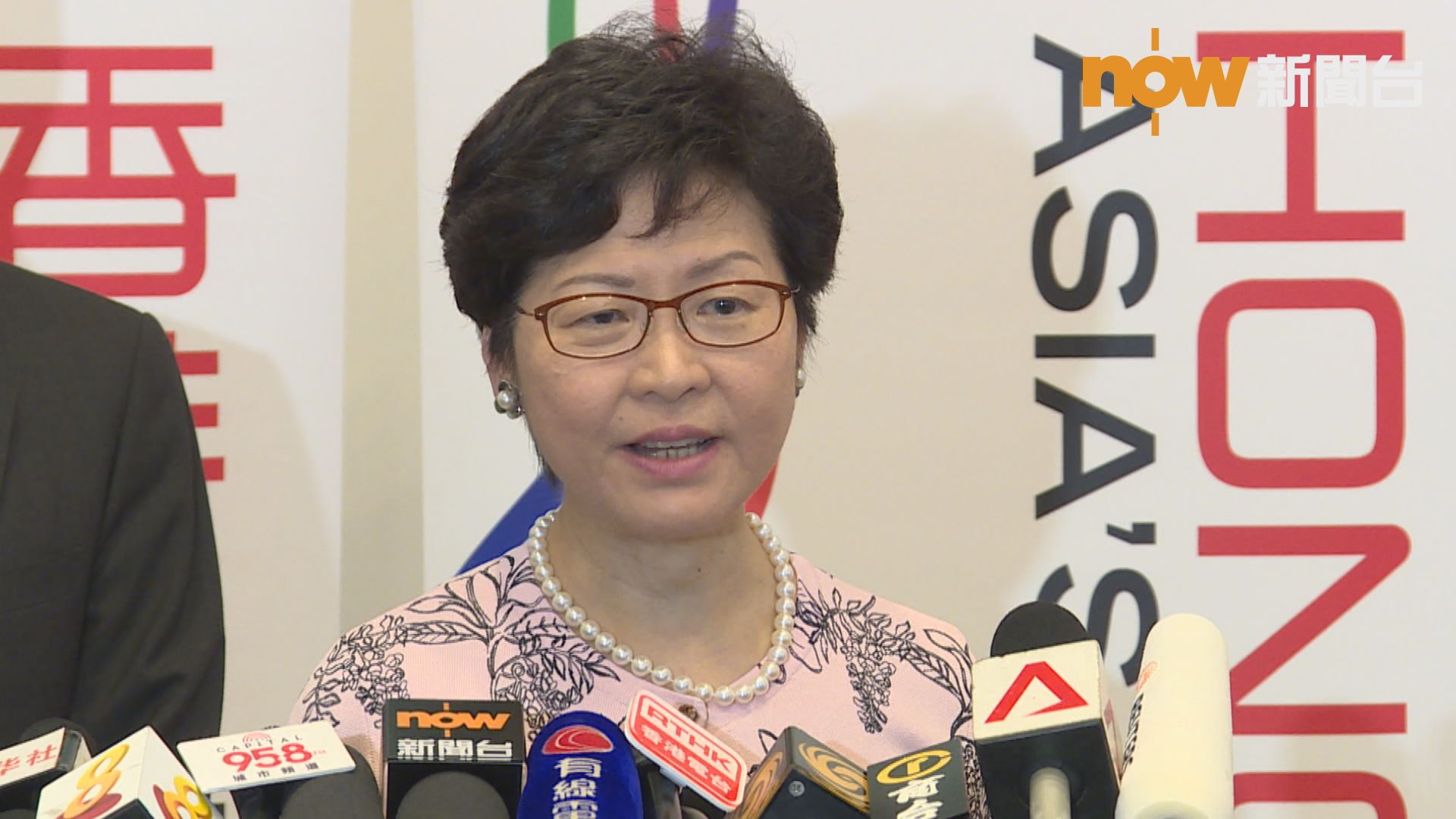 林鄭月娥周二起訪京三日