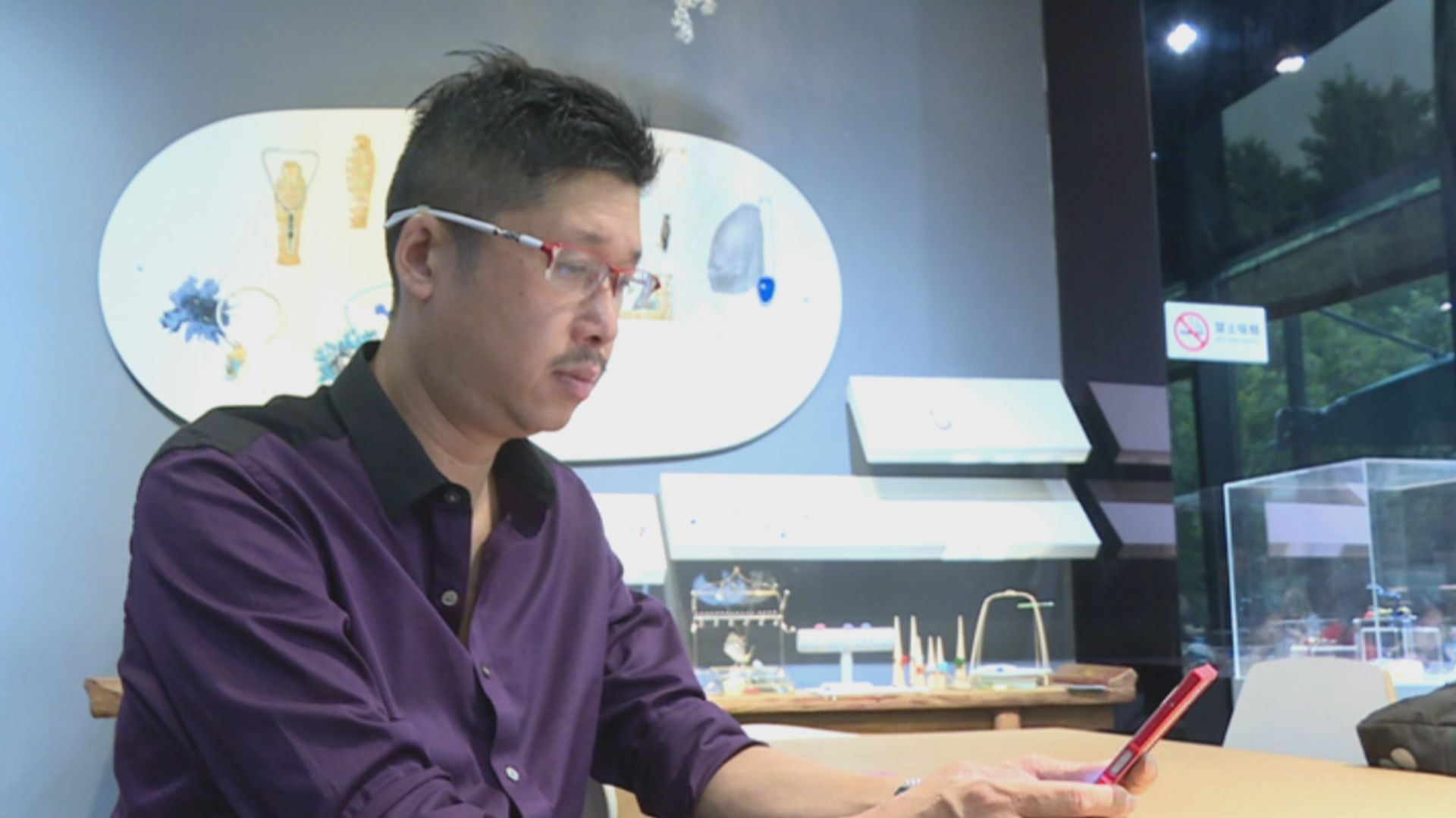 營商港人憂要為香港僱員承擔社會保險供款