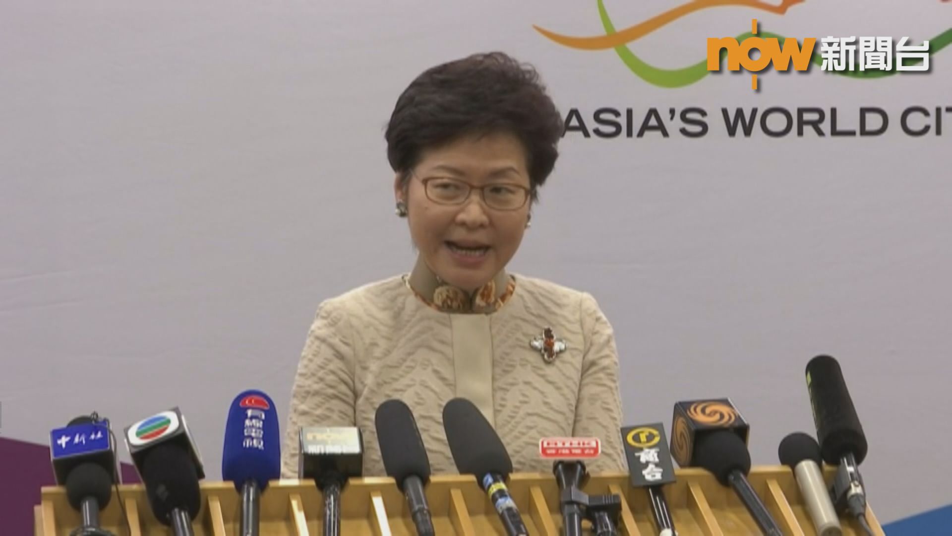 林鄭將研調低大灣區漫遊費及簡化開戶口