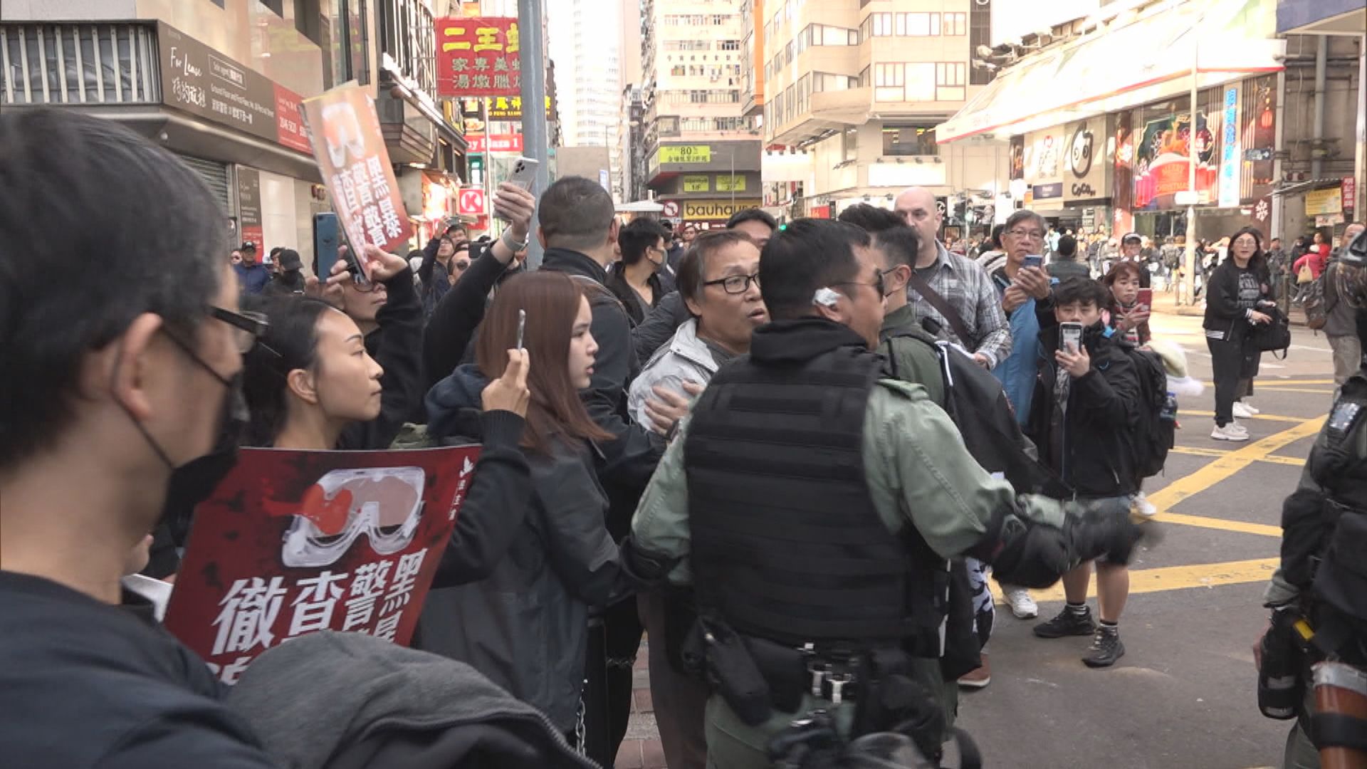 林鄭稱當前首要遏止暴力　廿三條立法要審時度勢