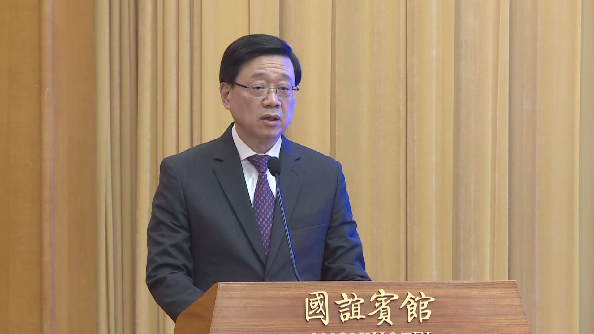 李家超與國家科技部簽署合作協議