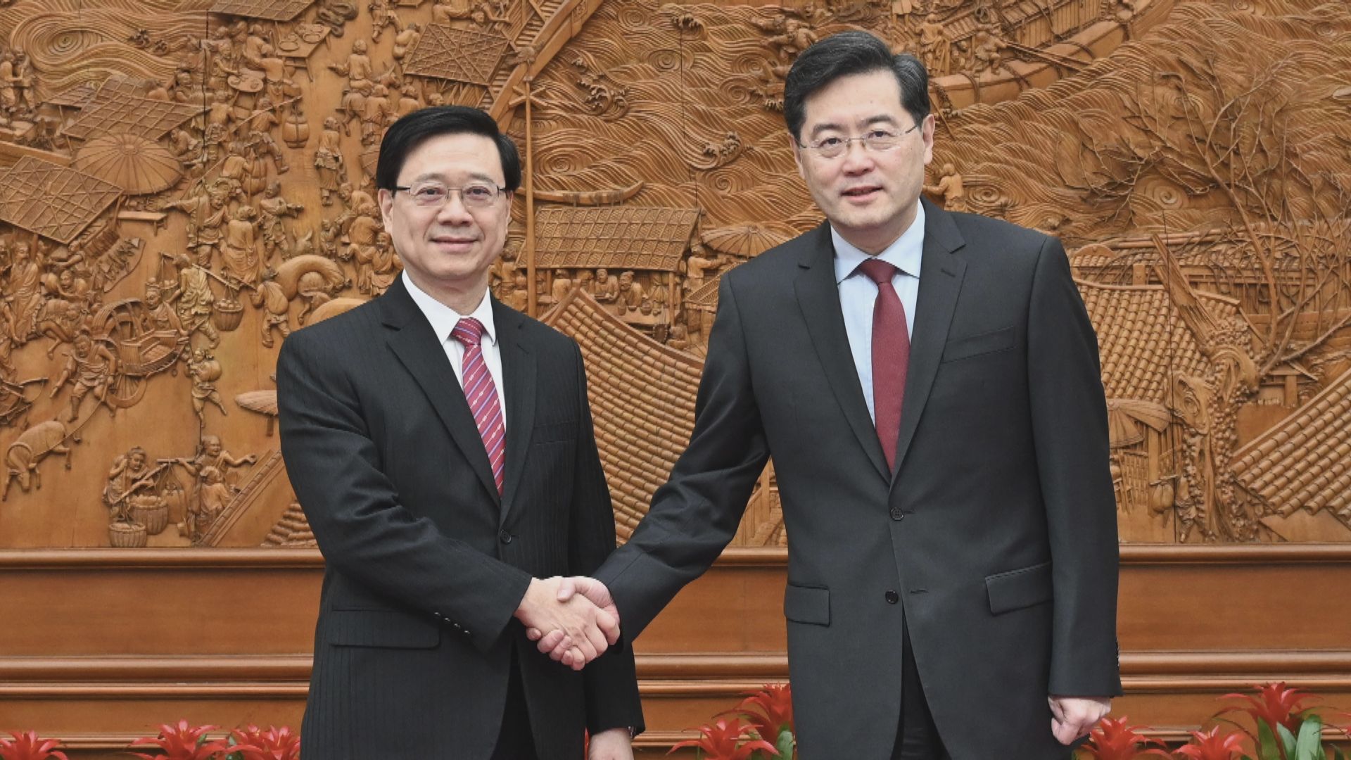 秦剛：外交部將繼續支持及指導香港做好涉港外交工作