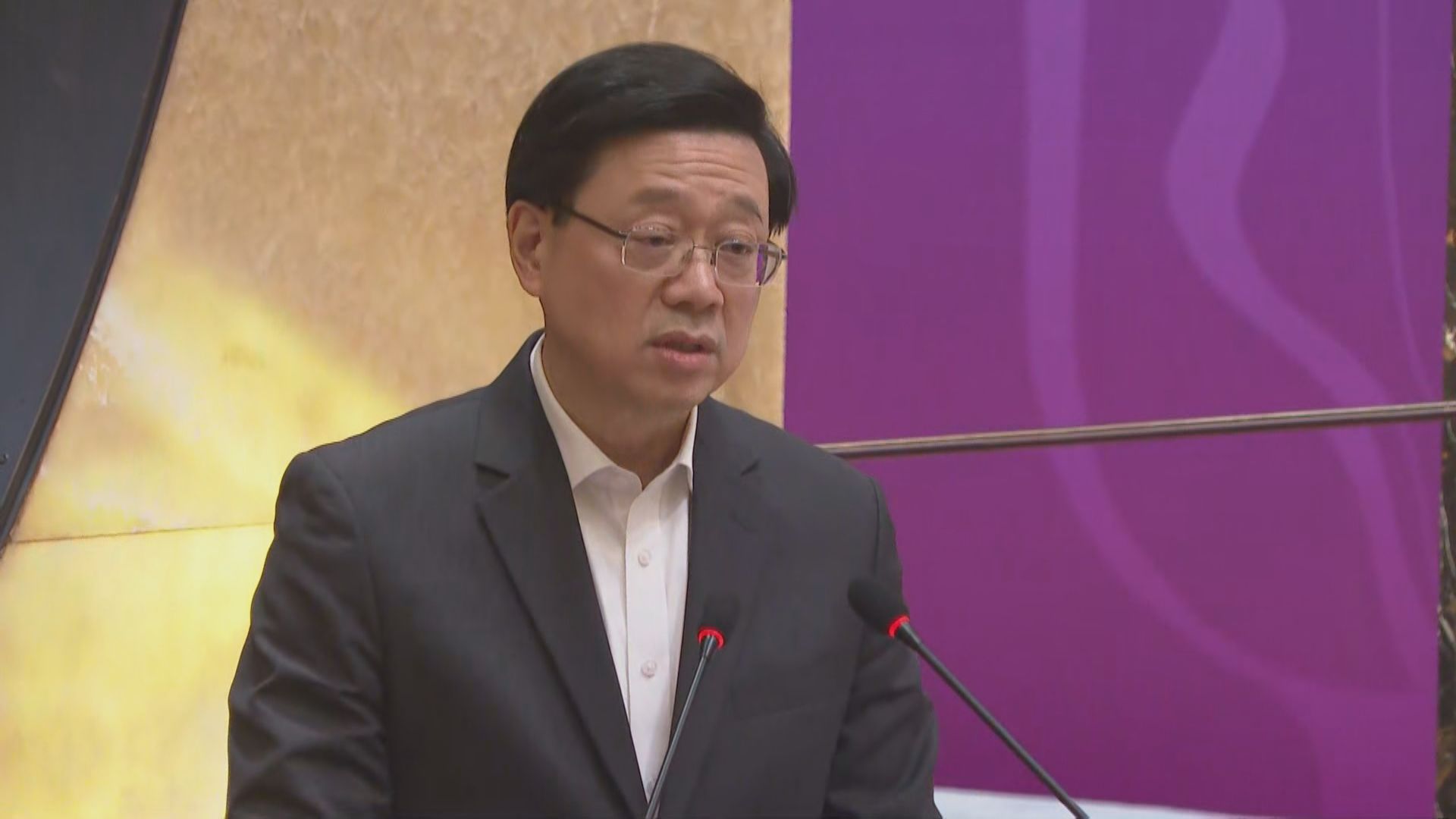 李家超：提早檢視高才通計劃　考慮加入更多優秀學校名單