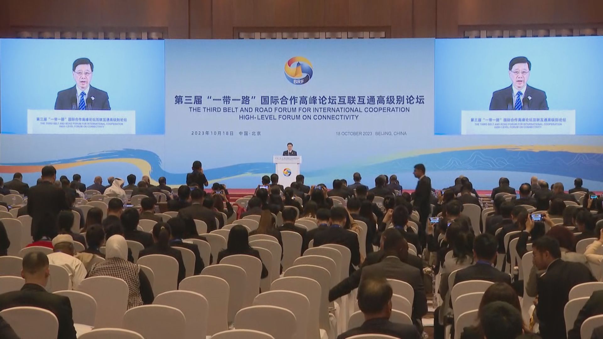 李家超北京與副總理丁薛祥談香港近況 未來續外訪首選東盟