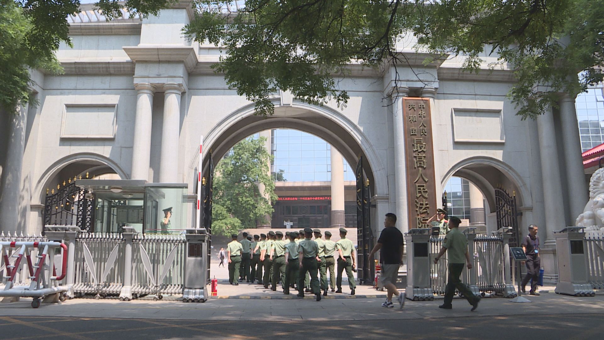 張舉能結束訪京行程　期間拜訪最高人民法院等部門