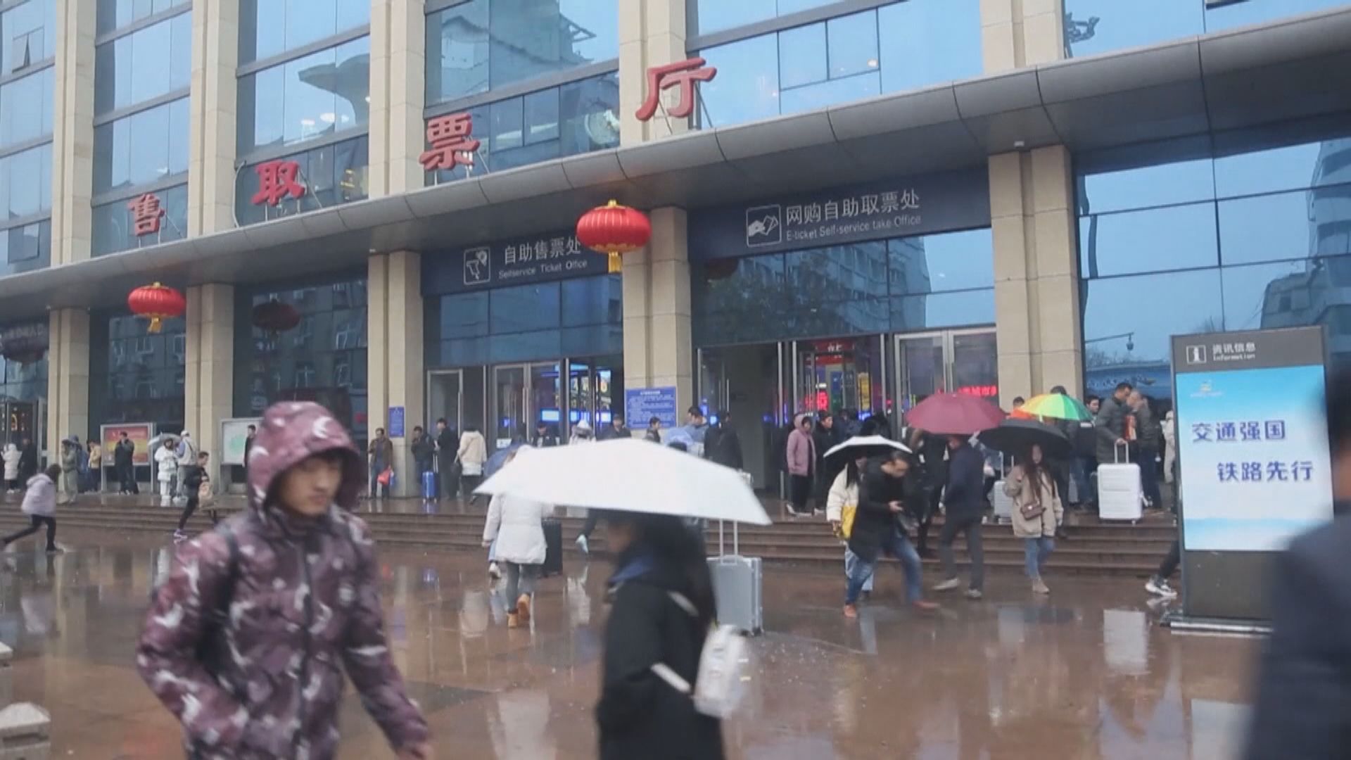 內地春運周五開始　料全國旅客發送量約30億人次