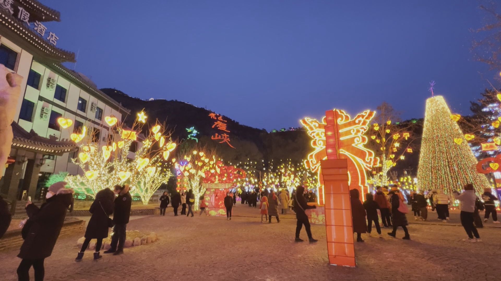 內地春節假期全國國內旅遊人數逾三億人次　按年增二成三