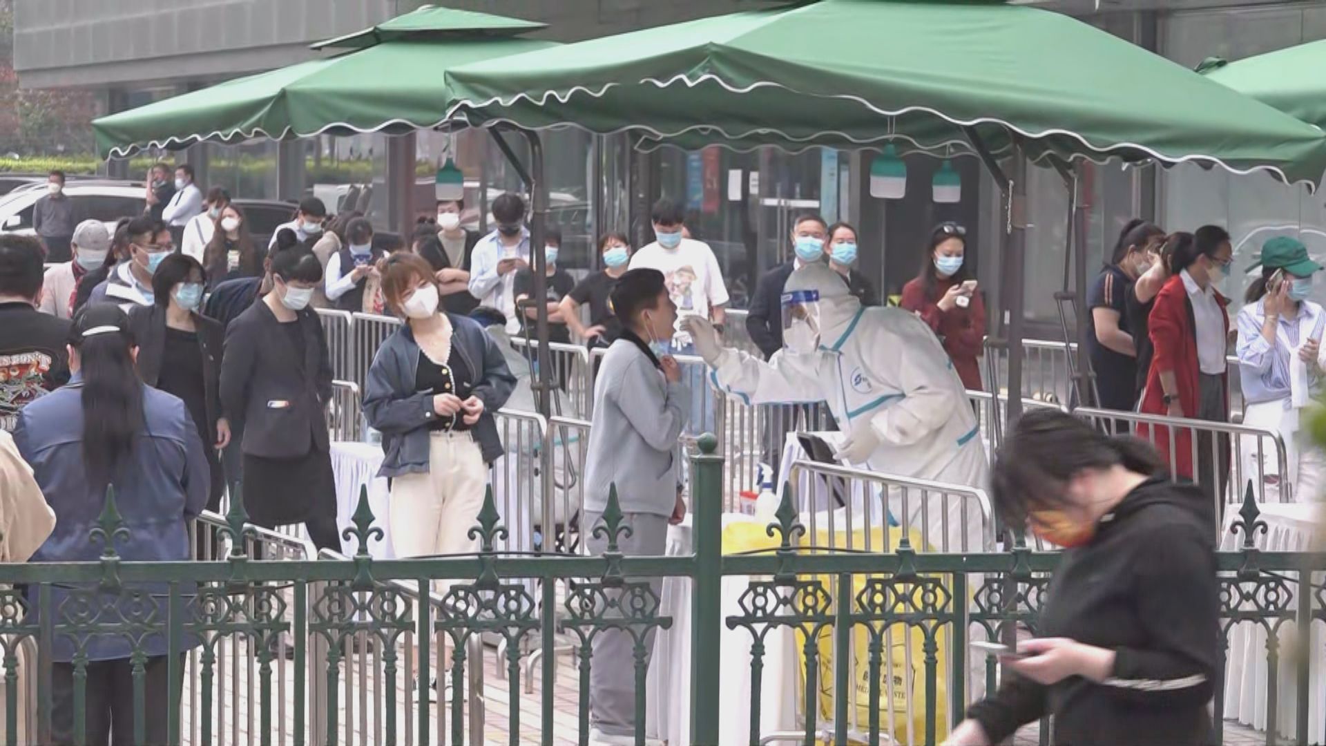 北京朝陽區全民檢測　民眾：北京一定不會像上海一樣