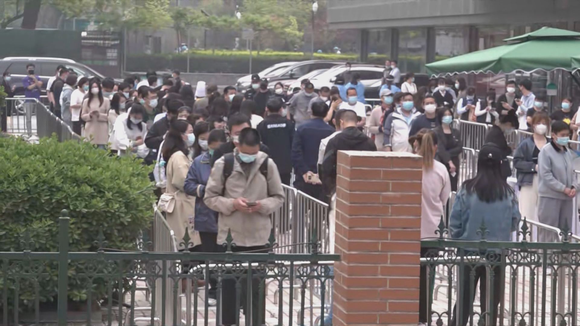 周二起北京對東城、西城等十一個區開展三輪核酸檢測