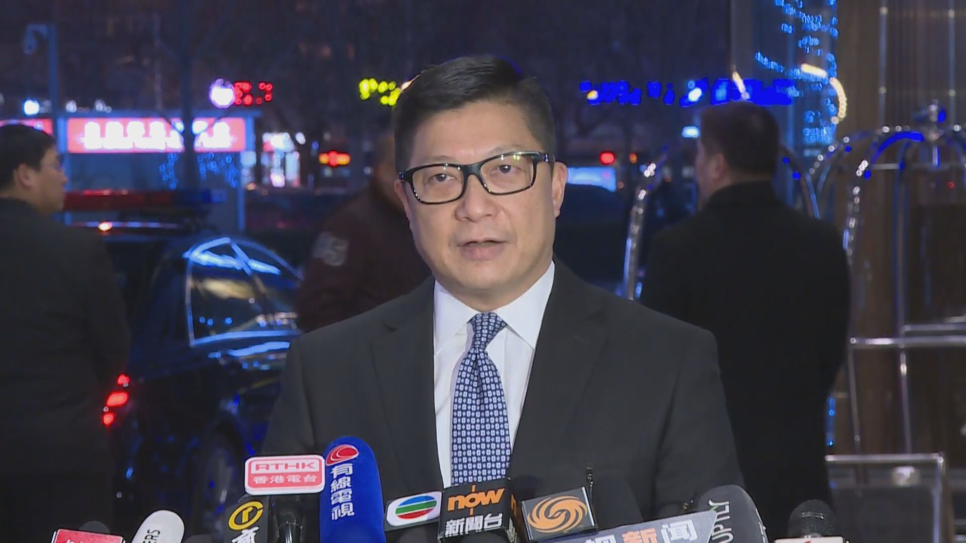 鄧炳強：不同意成立任何針對警隊的調查委員會