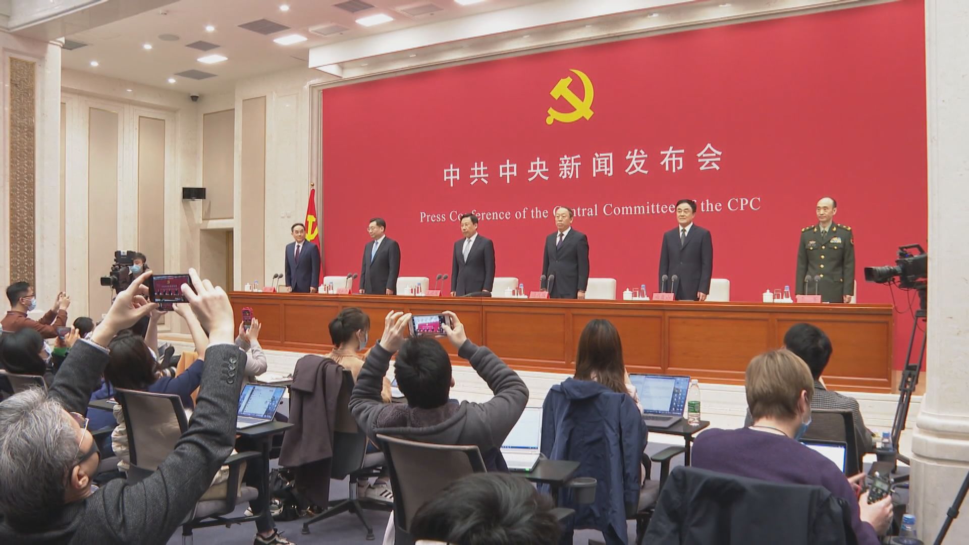 中共建黨百周年將舉辦慶祝活動　不安排閱兵