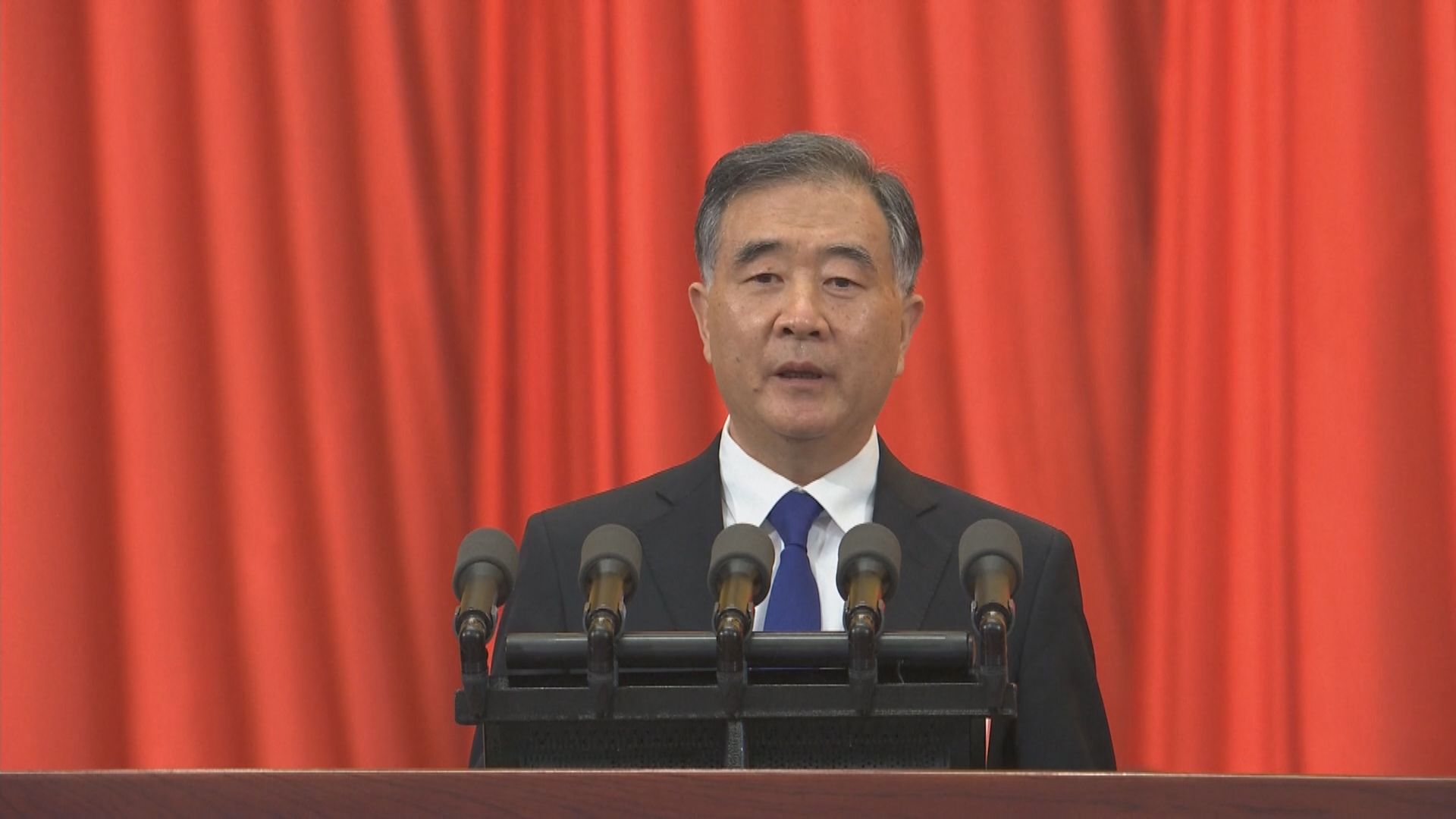 全國政協會議開幕　汪洋未提及港人治港及高度自治