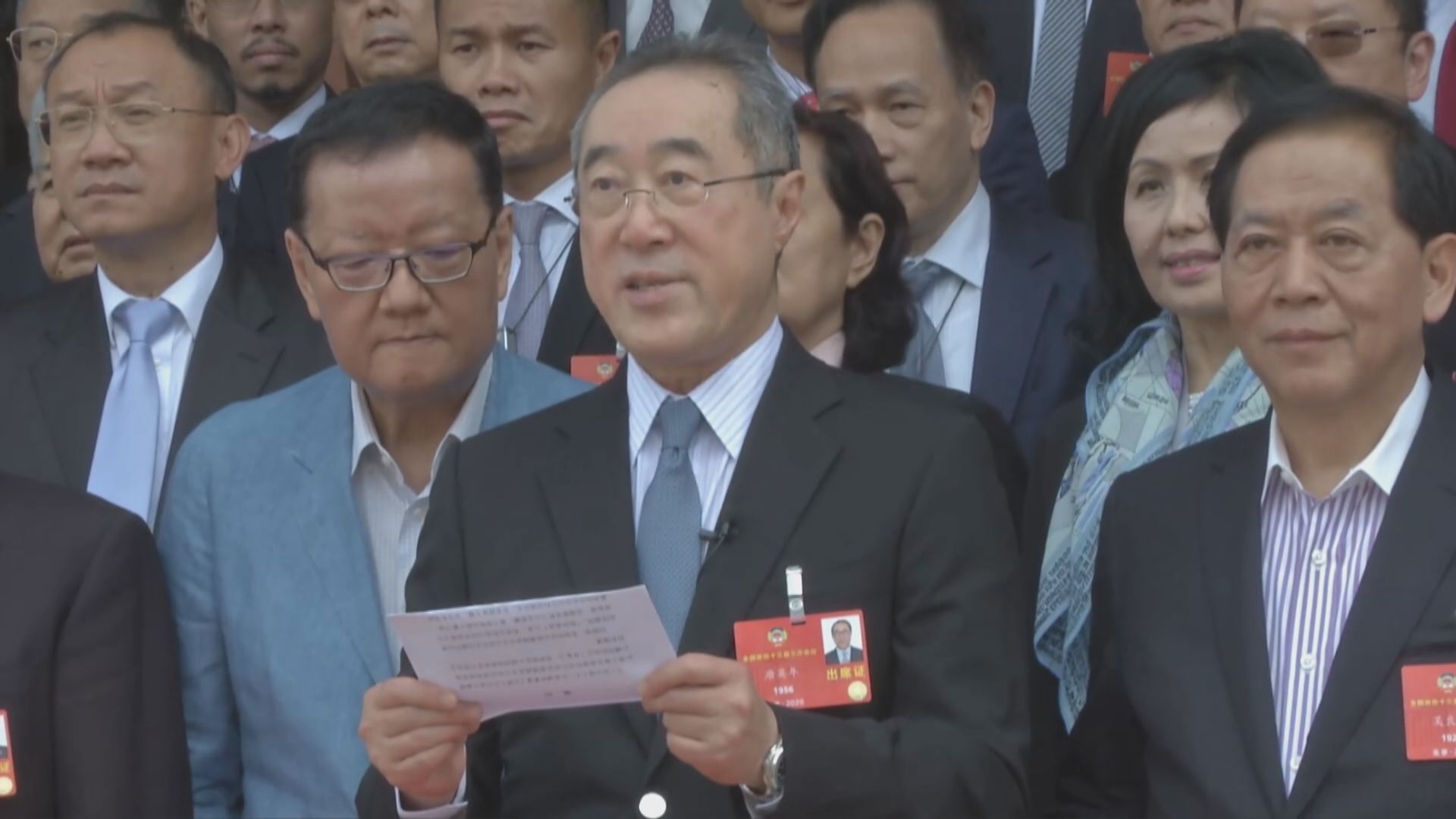 唐英年：沒有國家安全就沒有香港的繁榮穩定