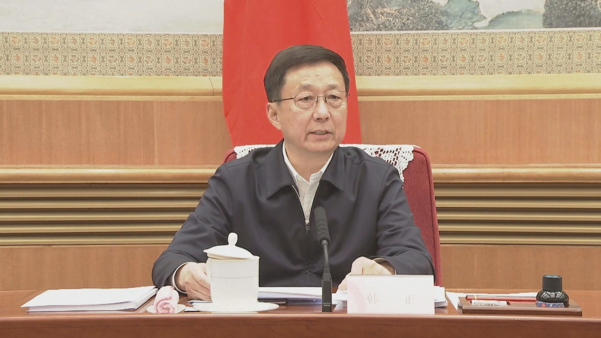 政協引述韓正：中央對港抗疫「有求必應、照單全收」