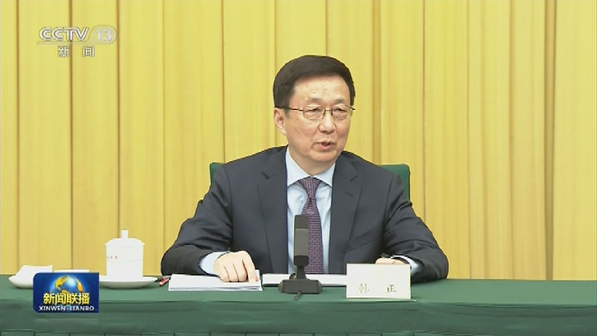 韓正：特區政府疫情下要負起主體責任