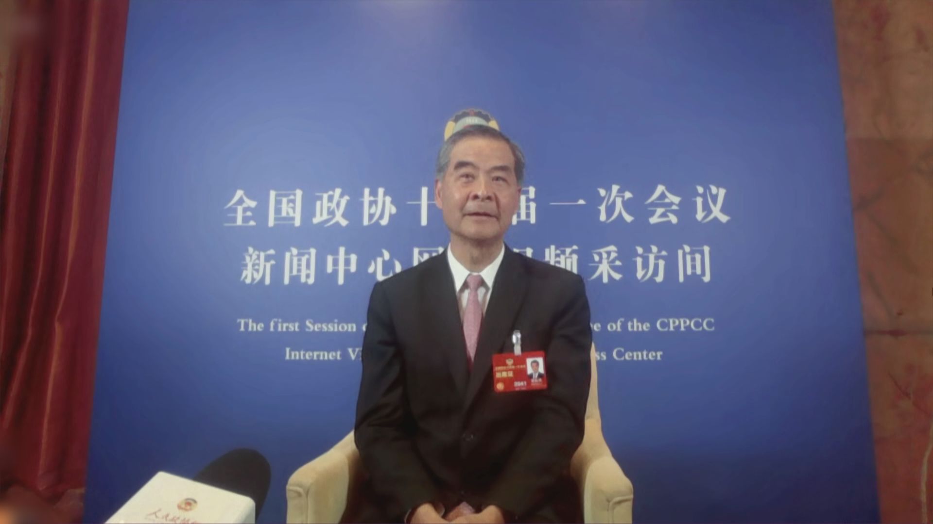 料新一屆香港僅一名全國政協副主席　梁振英：所佔比例不低