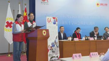共享基金會完成萬宗白內障手術 梁振英：加強國際合作體現善心 