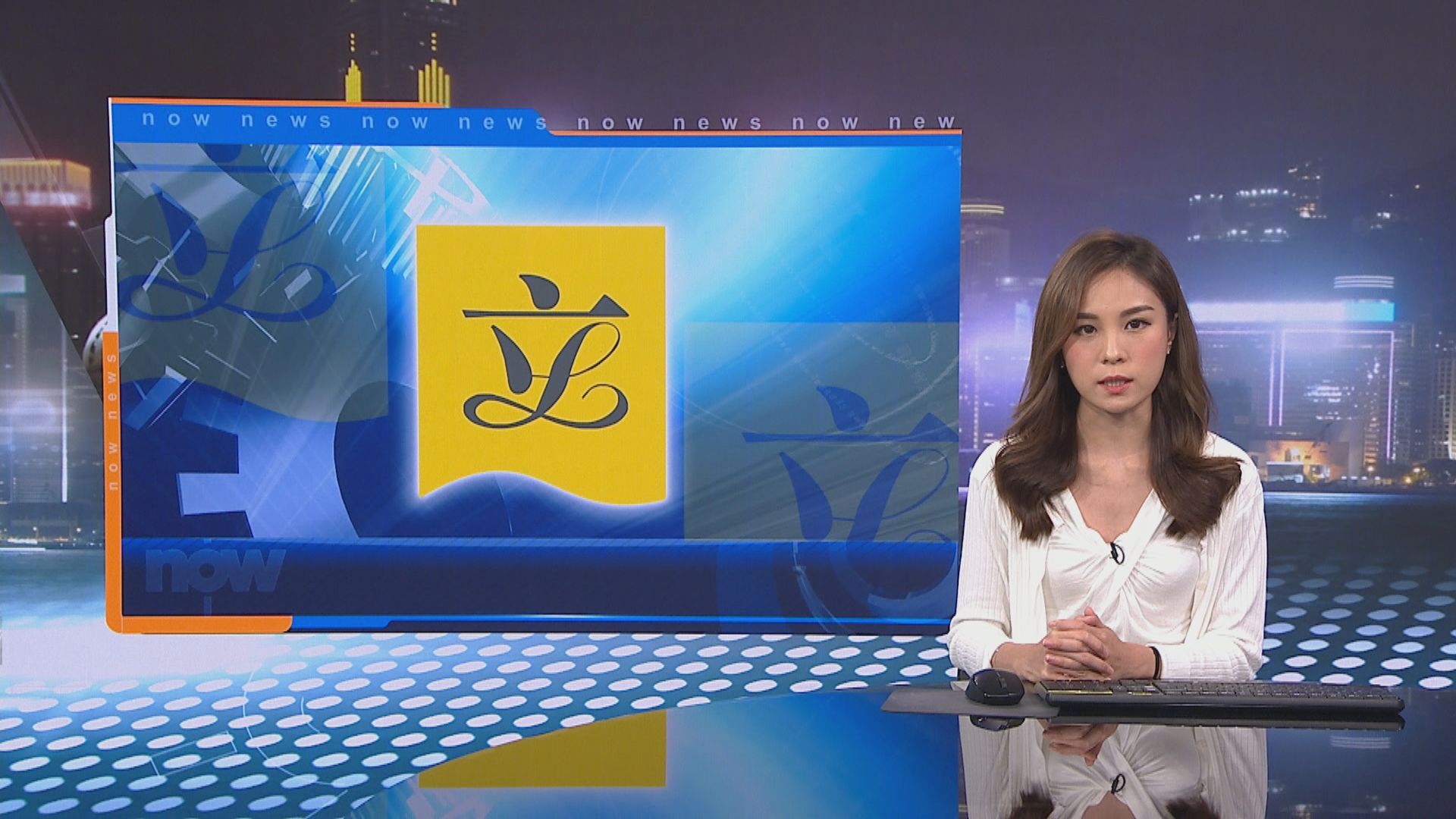 民主派：改變任期先例一開　基本法憲制安排將失確定性