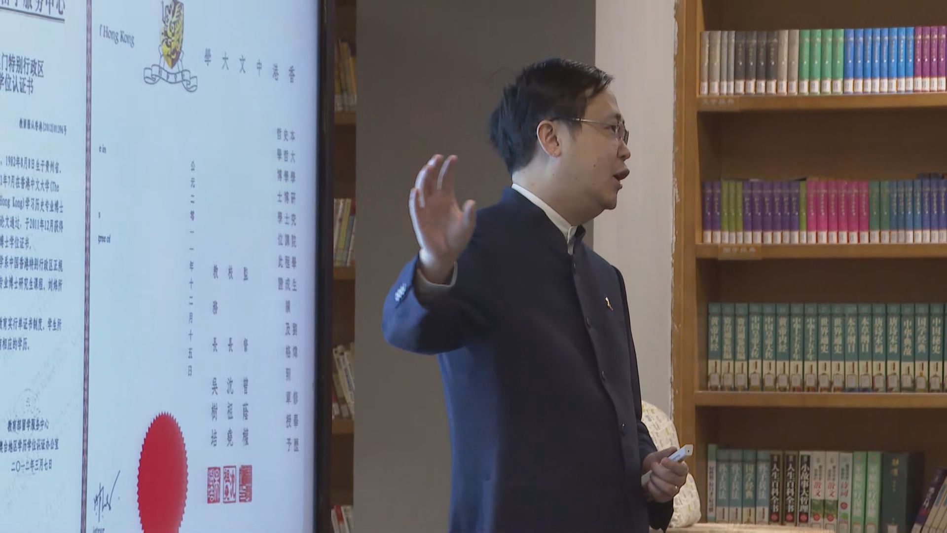 北京有學校開文憑試班　冀讓首批學生在内地應考