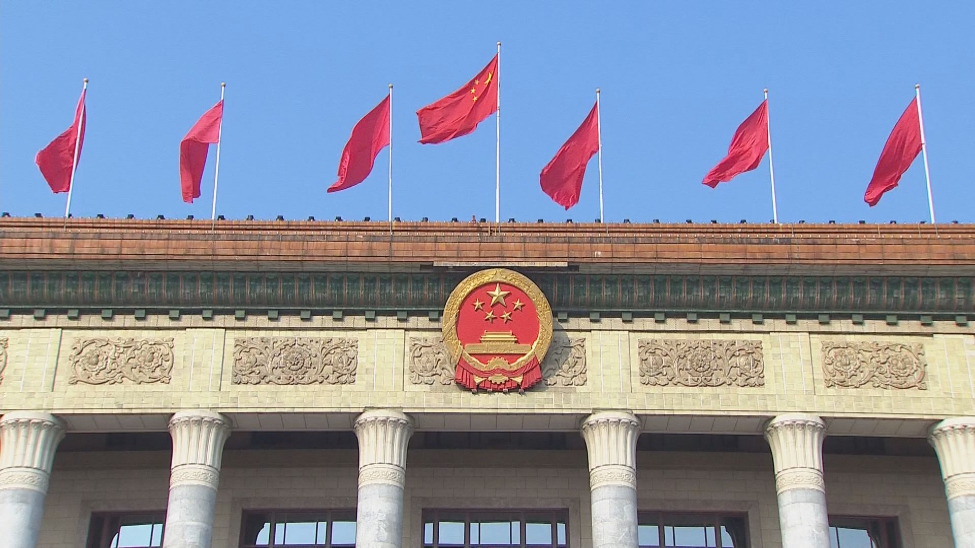 國務院參事料重定經濟增長目標　惟須防範盲目發展