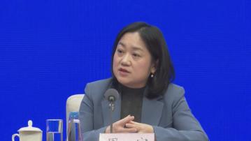 人行：爭取形成金融數據跨境流動制度 統一監管口徑