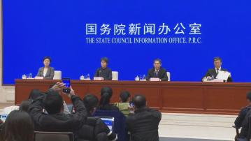 商務部：外貿形勢變數多 正研究新一輪 穩外貿政策措施