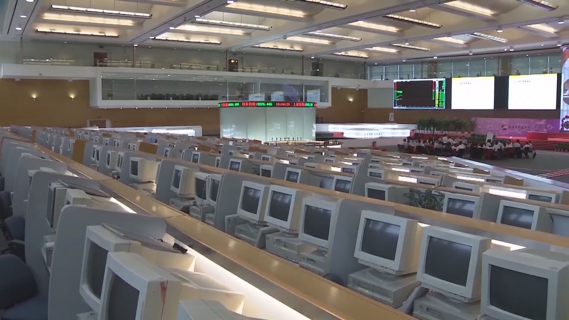 北交所上市交易規則公開徵求意見