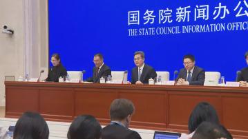 財政部宣布增量政策　化解地方債務及支持樓市止跌回穩