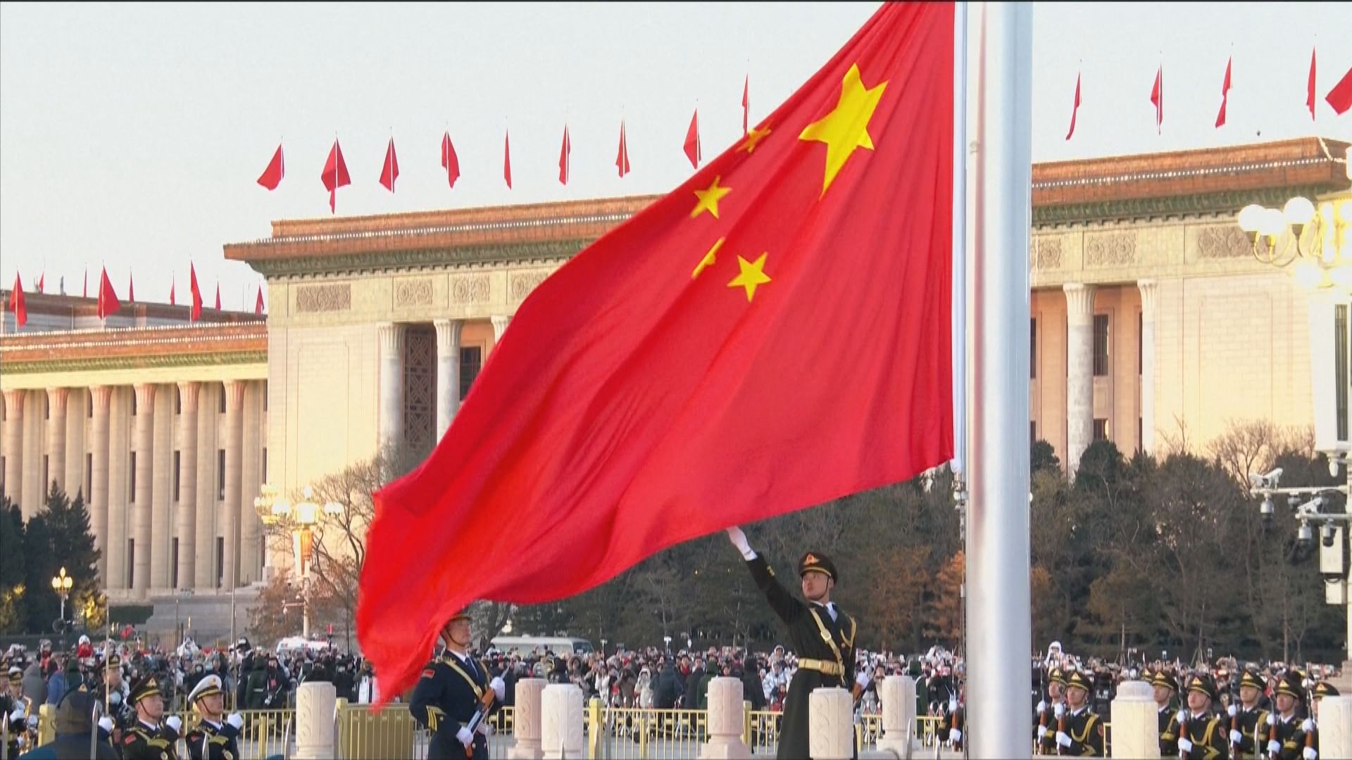 北京天安門廣場舉行元旦升旗儀式