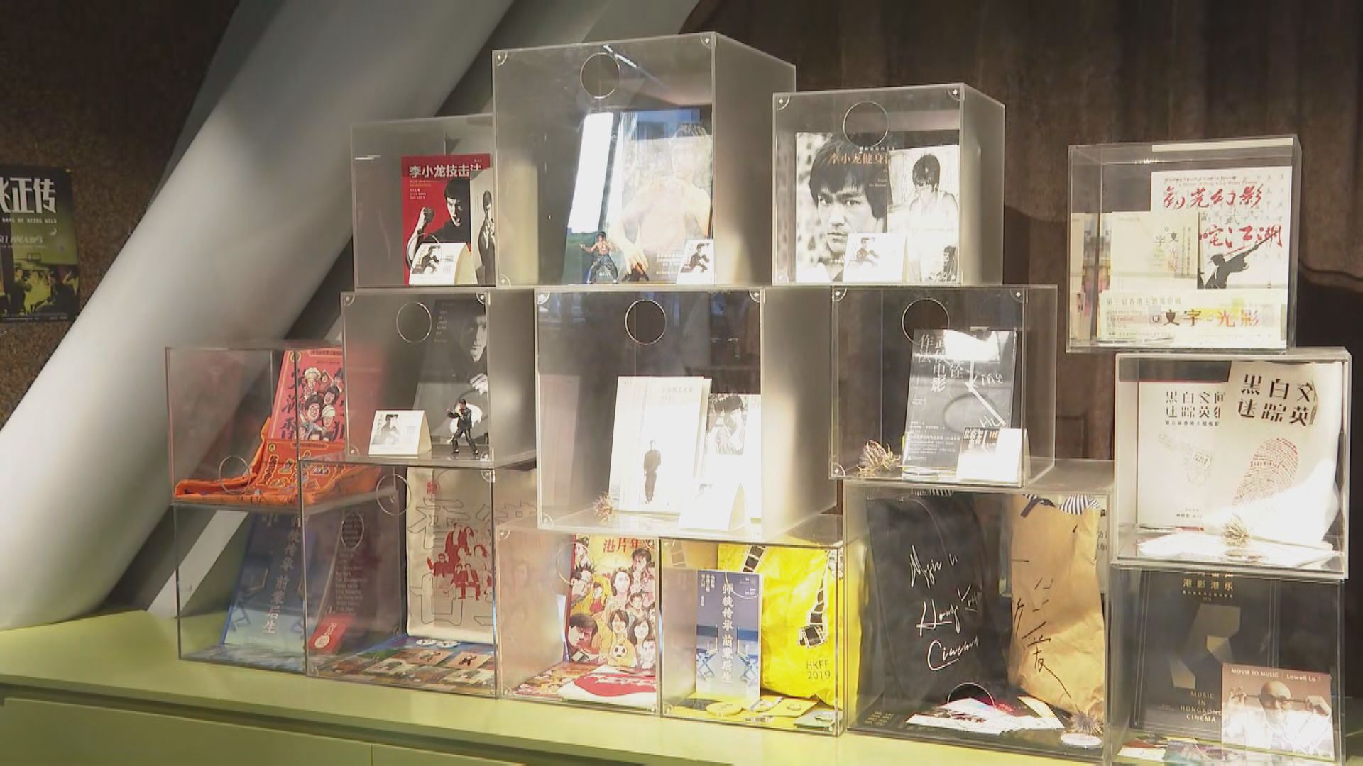 香港駐京辦在北京舉行慶祝回歸祖國25周年電影展