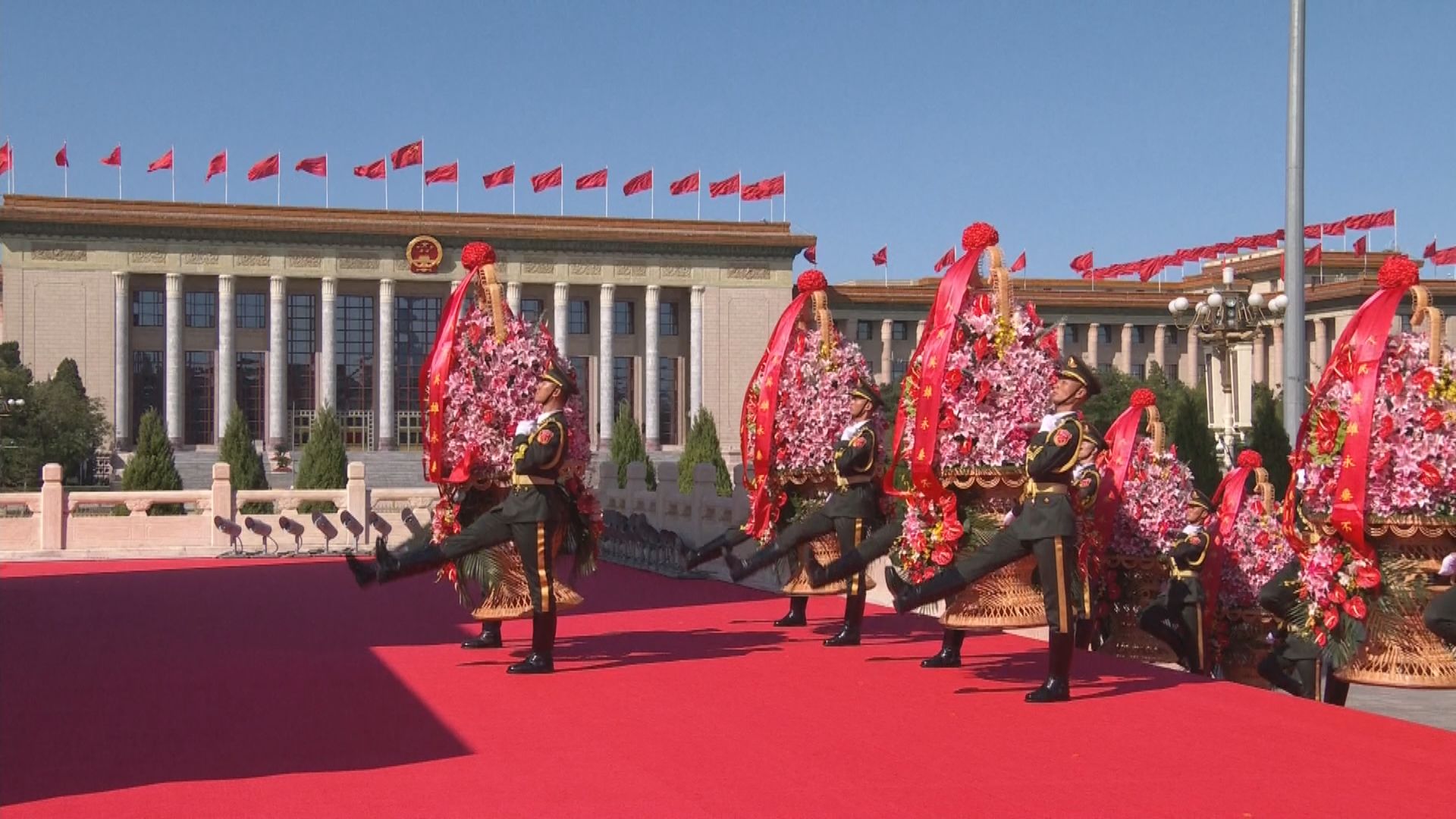 烈士紀念日 天安門廣場舉行獻花籃儀式
