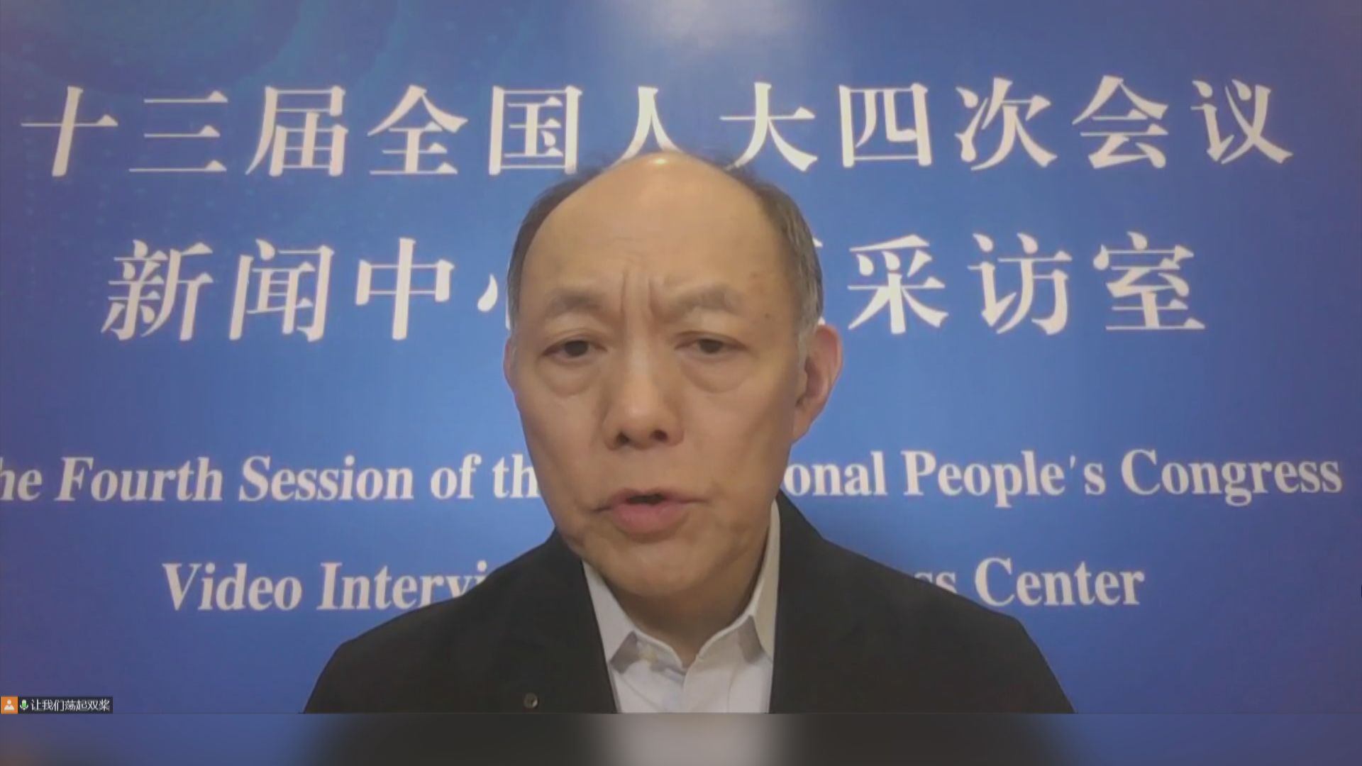 霍震寰：完善選舉制度達致均衡參與有利本港長遠發展