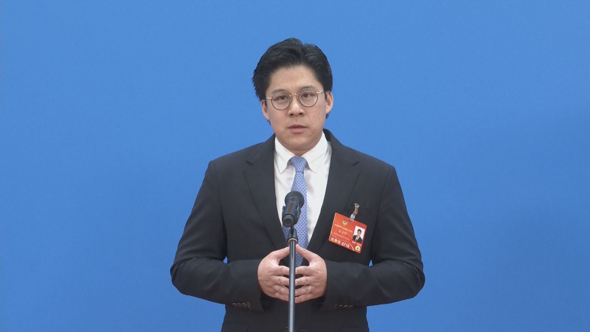 霍啟剛感謝中央對香港抗疫支援