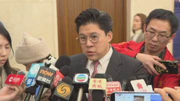 霍啟剛預計全運會招募一萬名義工 希望政府盡快落實細節