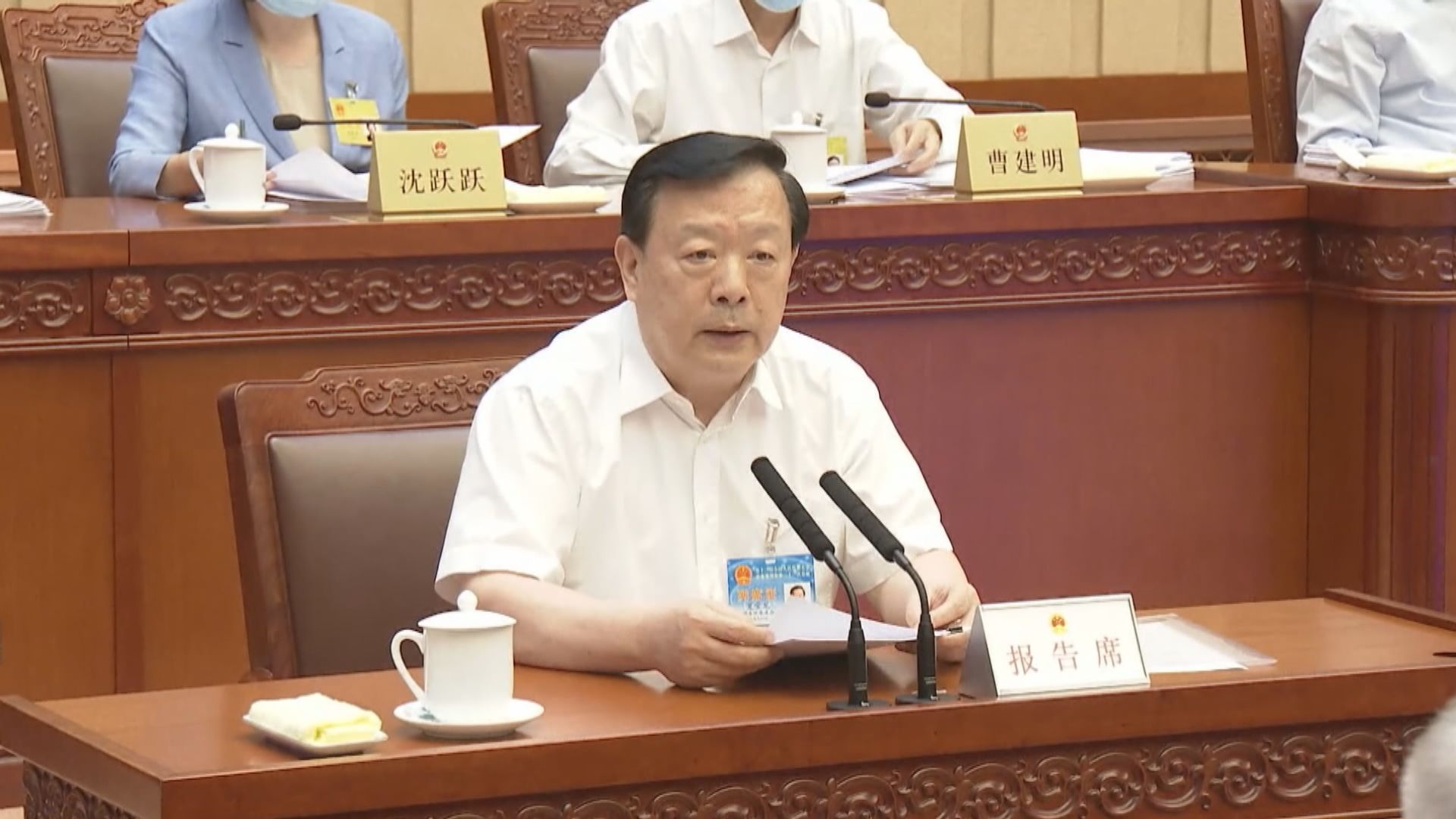 夏寶龍︰落實愛國者治港　最急迫是完善選舉制度