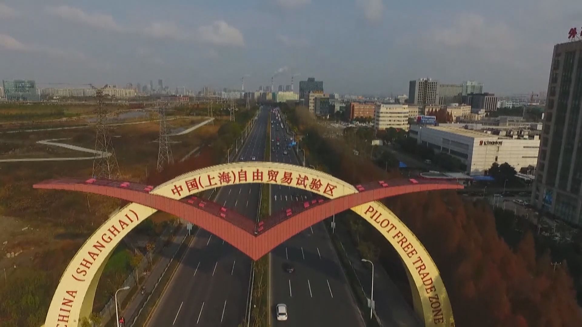 國務院公布北京、湖南及安徽自貿試驗區方案