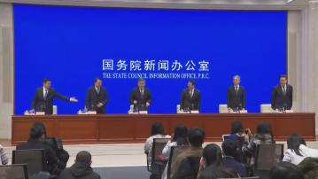 陳國基稱北部都會區等融入大灣區發展 發改委︰前海新產業地會向港企傾斜