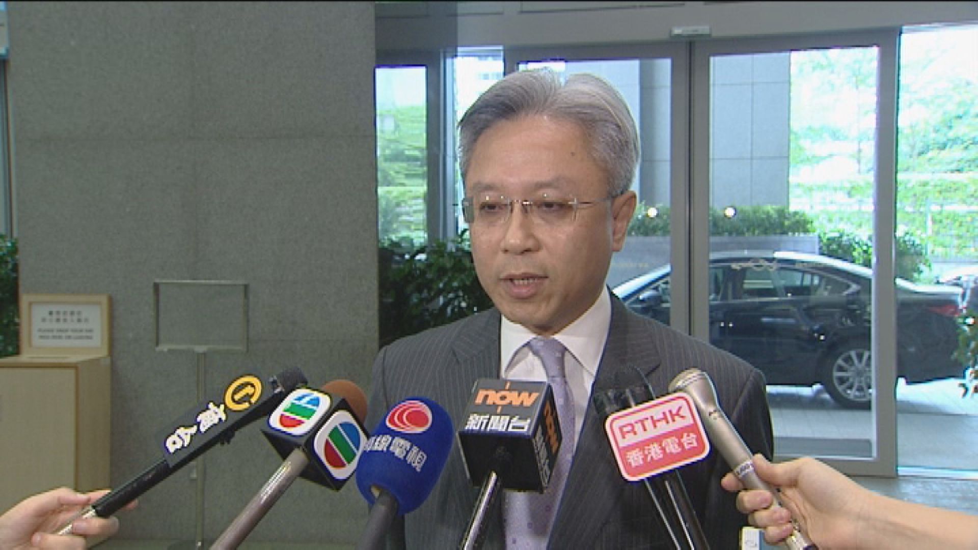 羅智光率團訪問北京及杭州