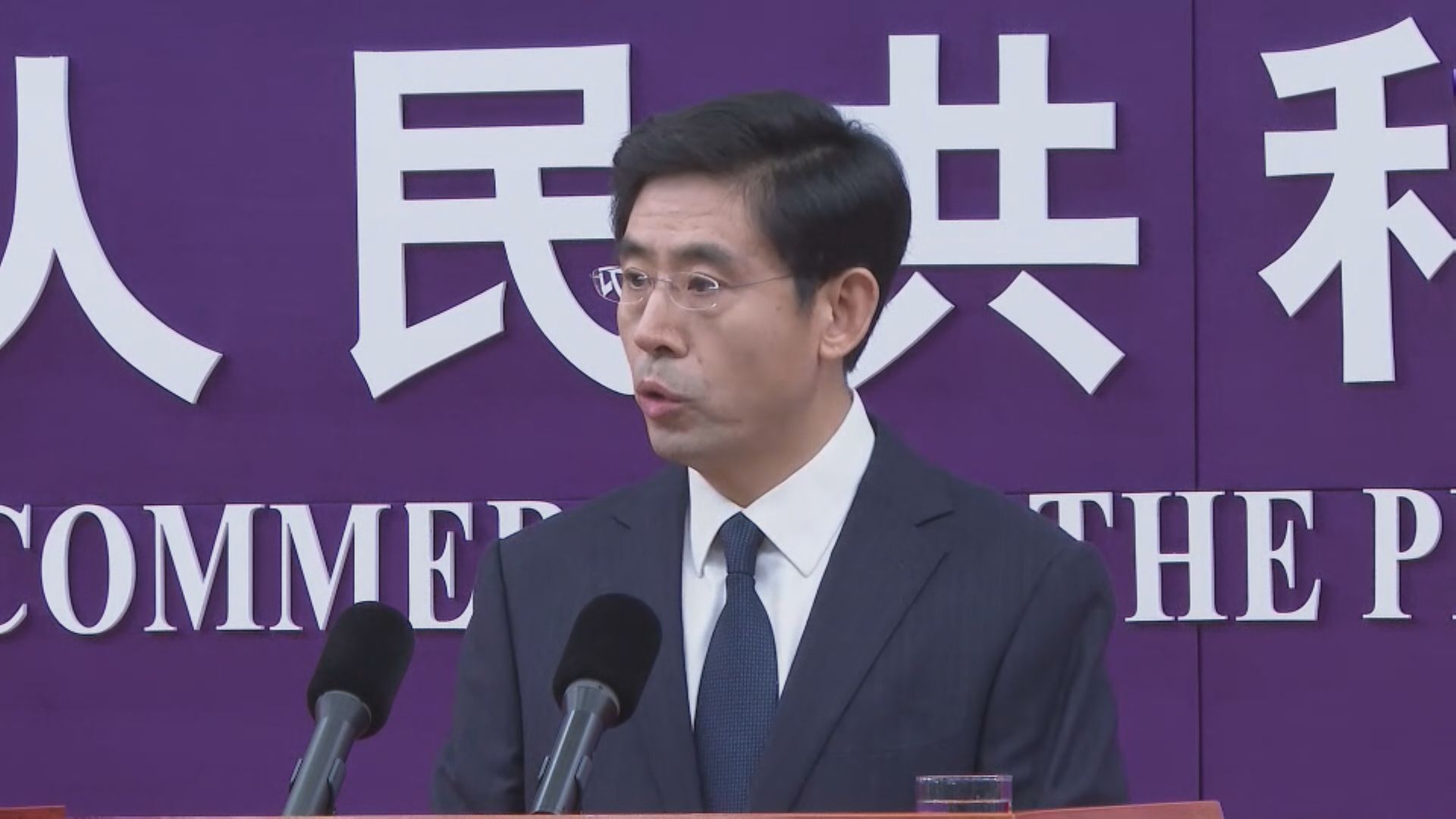 海南自貿港封關　商務部：香港與海南島可協同發展