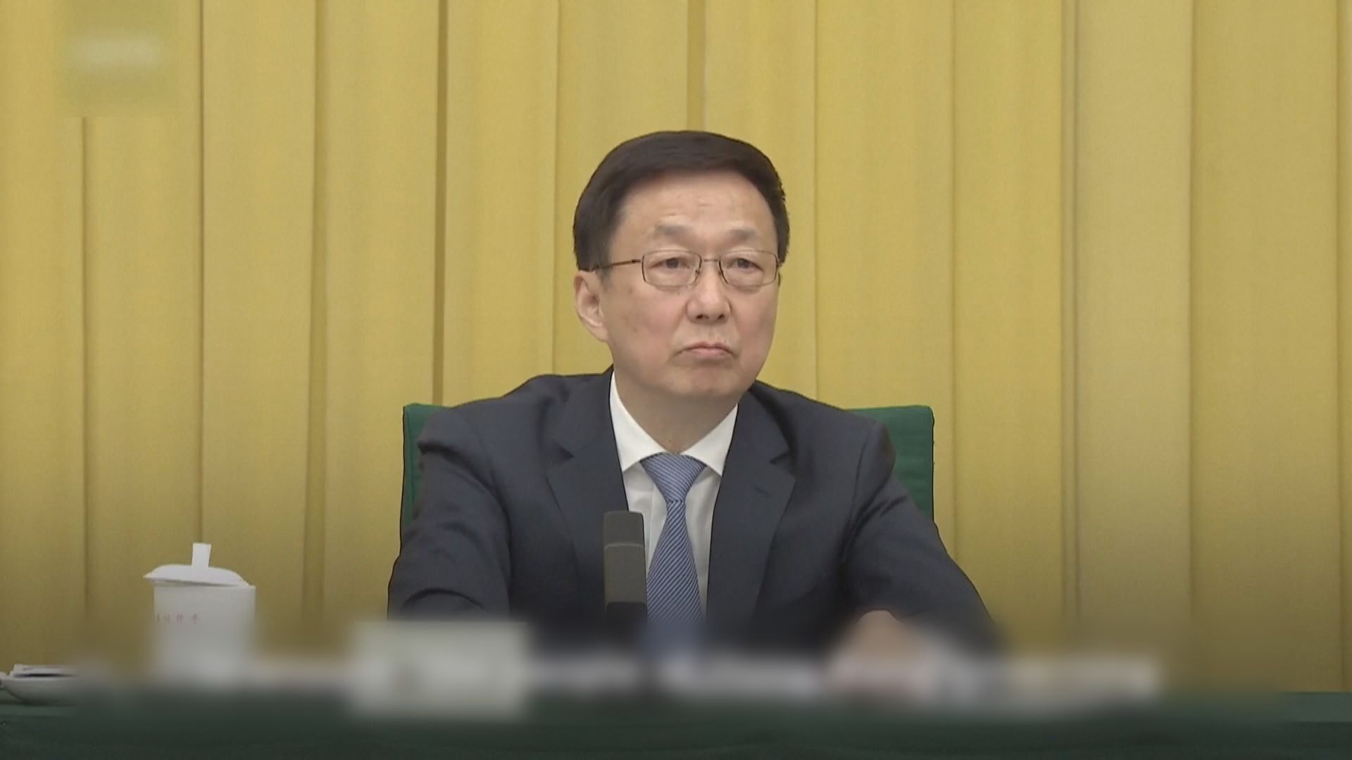 韓正：中央完善選舉制度　令愛國者治港得法治保障