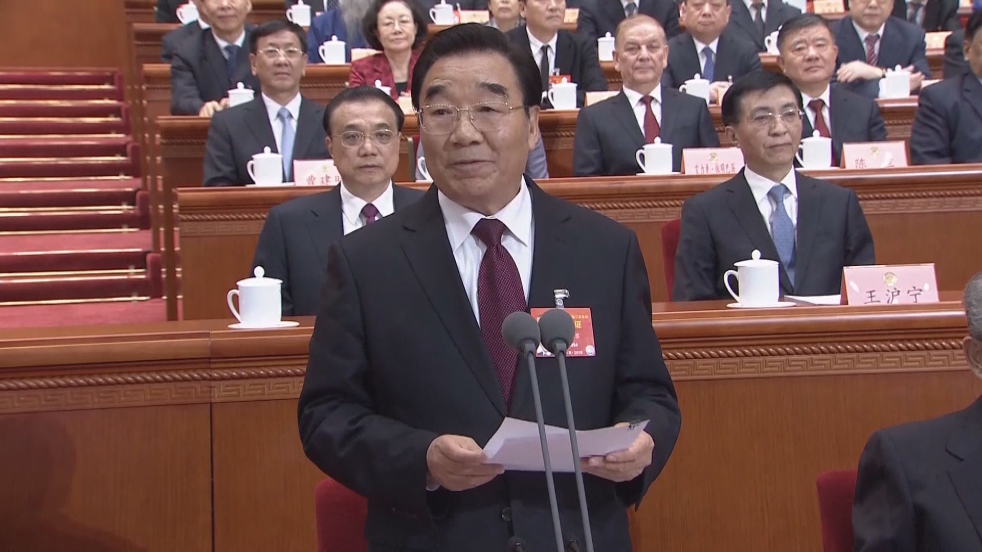 京官晤政協︰維護政治金融安全中央不得不立法